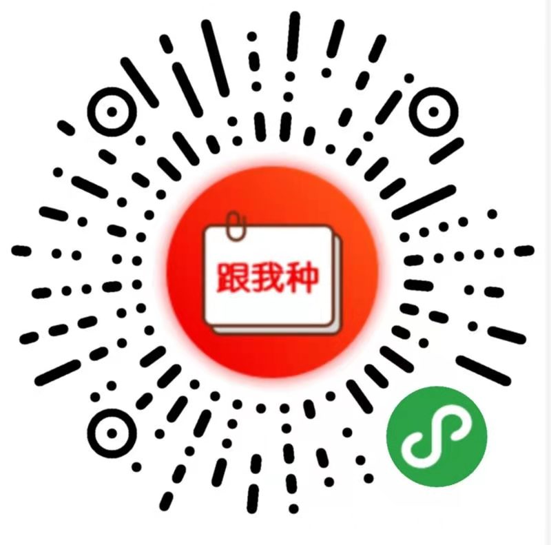 掃一掃關(guān)注盛創(chuàng)興業(yè)官方微信